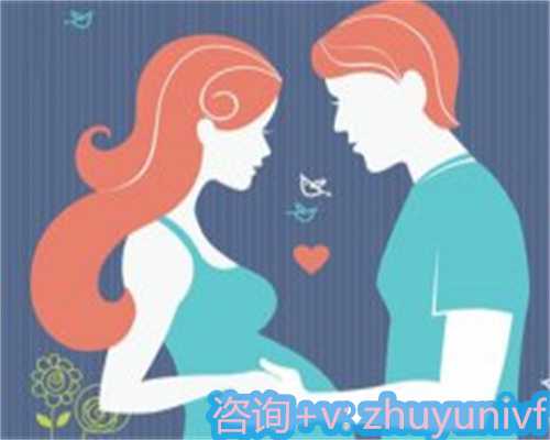 急找哈尔滨代生妈，让您的人生从此不同