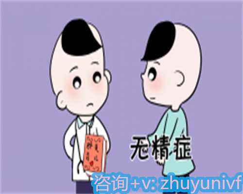 哈尔滨供卵中心医院,为你的梦想带来活力