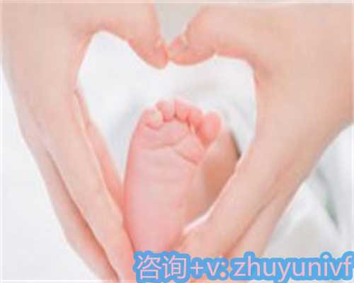 哈尔滨有多少家可以做供卵试管婴儿的医院