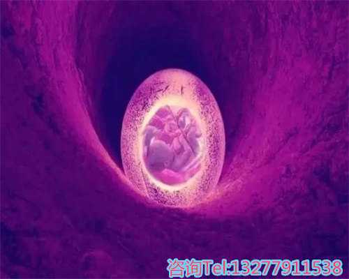 [哈尔滨做试管费用]哈尔滨试管助孕*率